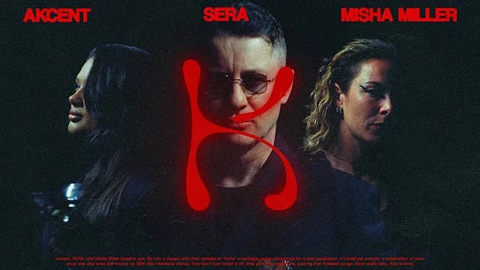 Jakie piosenki leciały na RMF FM? Sprawdź najnowsze utwory Jakie piosenki leciały na RMF FM? Sprawdź najnowsze utwory